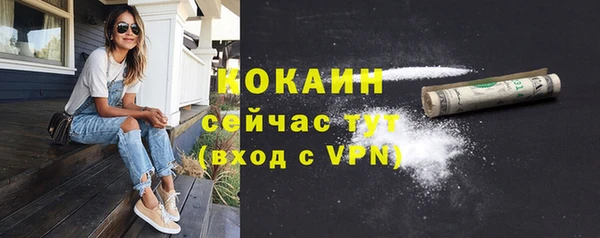 apvp Тольятти