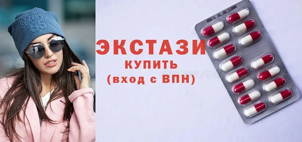 мяу мяу мука Кукмор