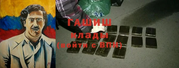 мяу мяу мука Ижевск
