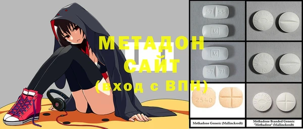 мяу мяу мука Кукмор