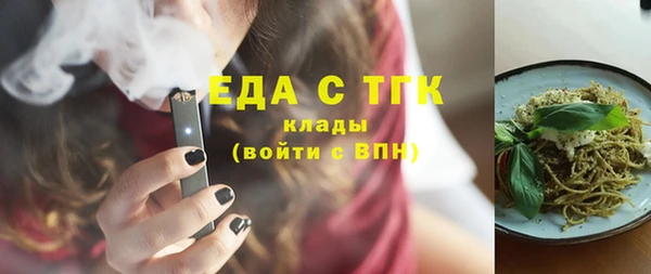 мяу мяу мука Ижевск