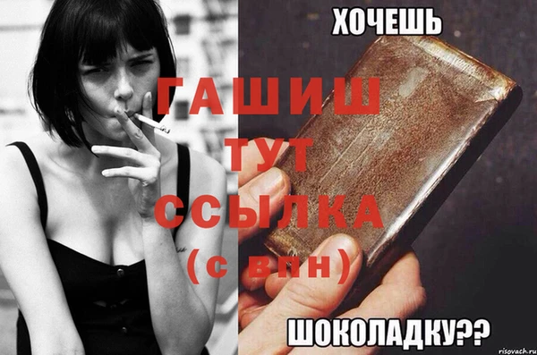 apvp Тольятти