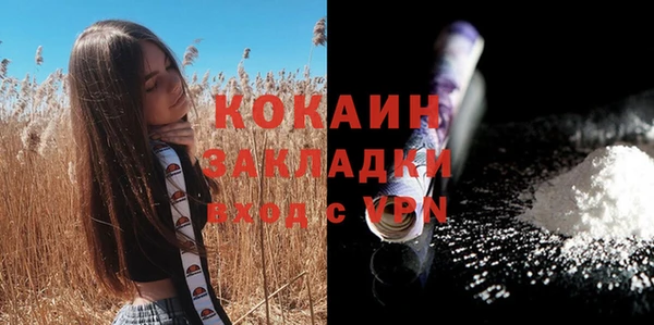 мяу мяу мука Ижевск