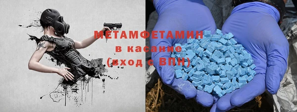 мяу мяу мука Кукмор
