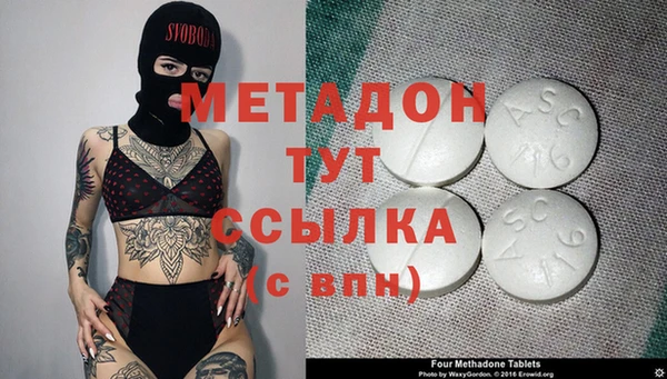 мяу мяу мука Кукмор