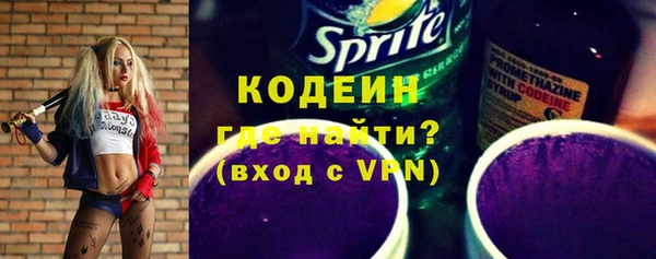 мефедрон Кулебаки