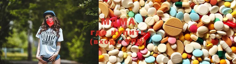 MDMA crystal  Завитинск 